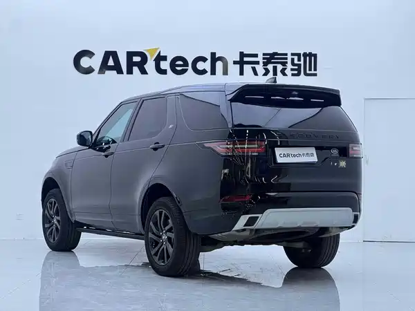 Land Rover Discovery 2020