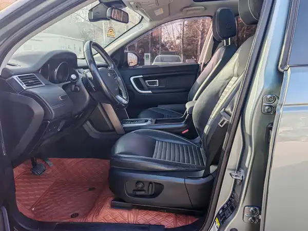 Land Rover Discovery Sport 2019
