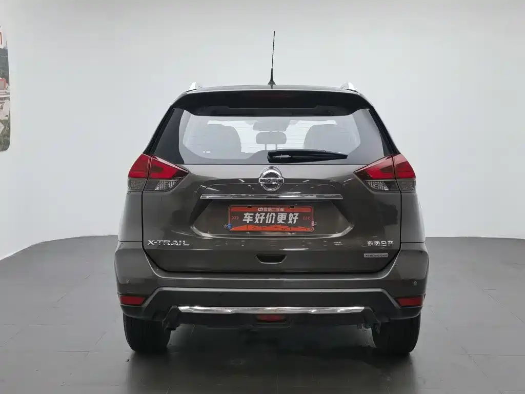 Nissan X-Trail 2020