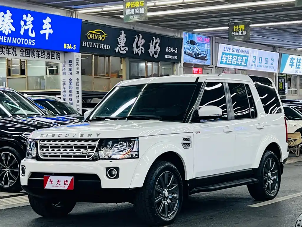 Land Rover Discovery 2016