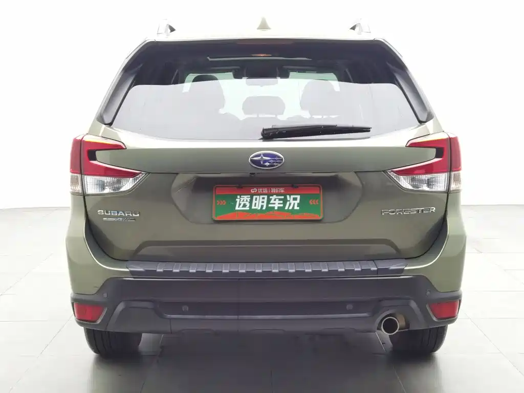 Subaru Forester 2021