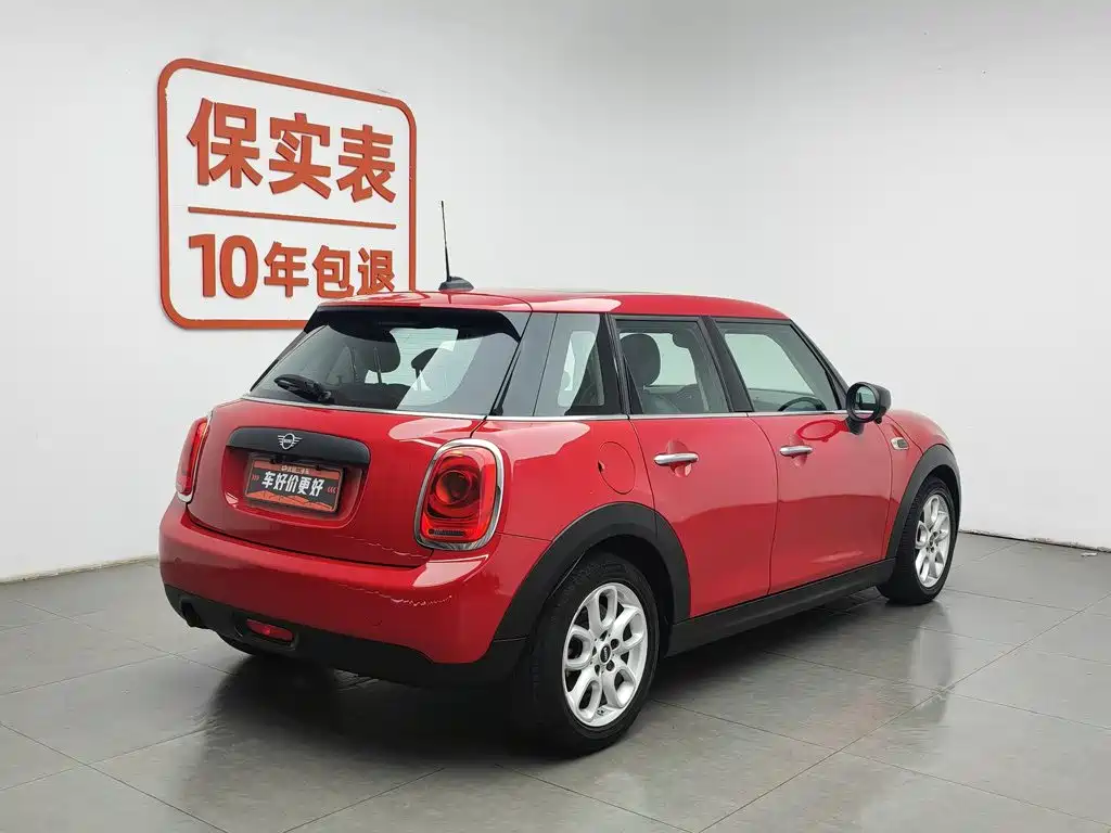 MINI MINI 2019