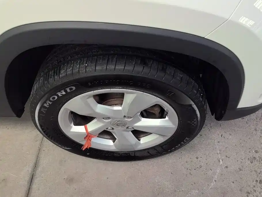 Baojun 510 2019