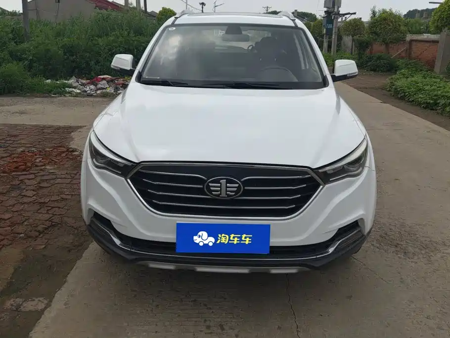 Bestune X40 2020
