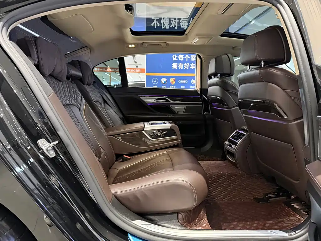 BMW 7 Series 2020 — фото 10