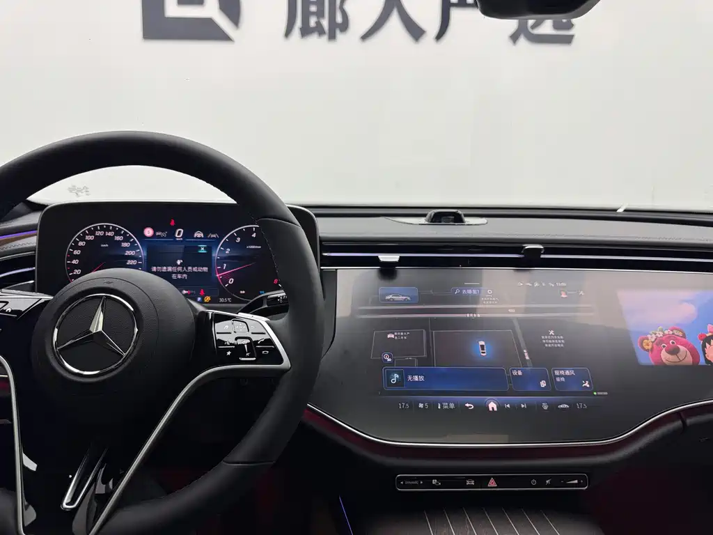 Mercedes-Benz E-Class 2025 — фото 11