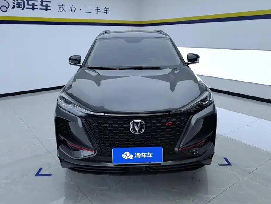 Changan CS75PLUS 2020 — фото 2