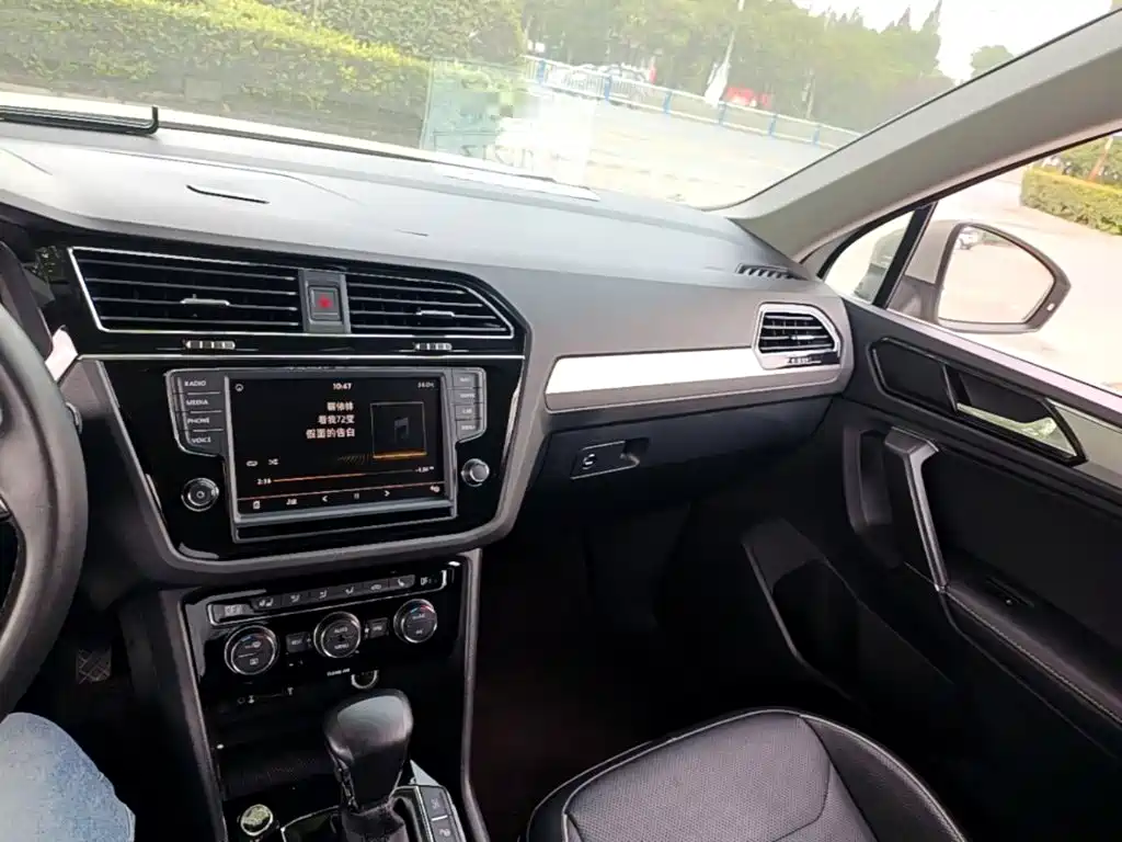 Volkswagen Tiguan L 2017 — фото 13