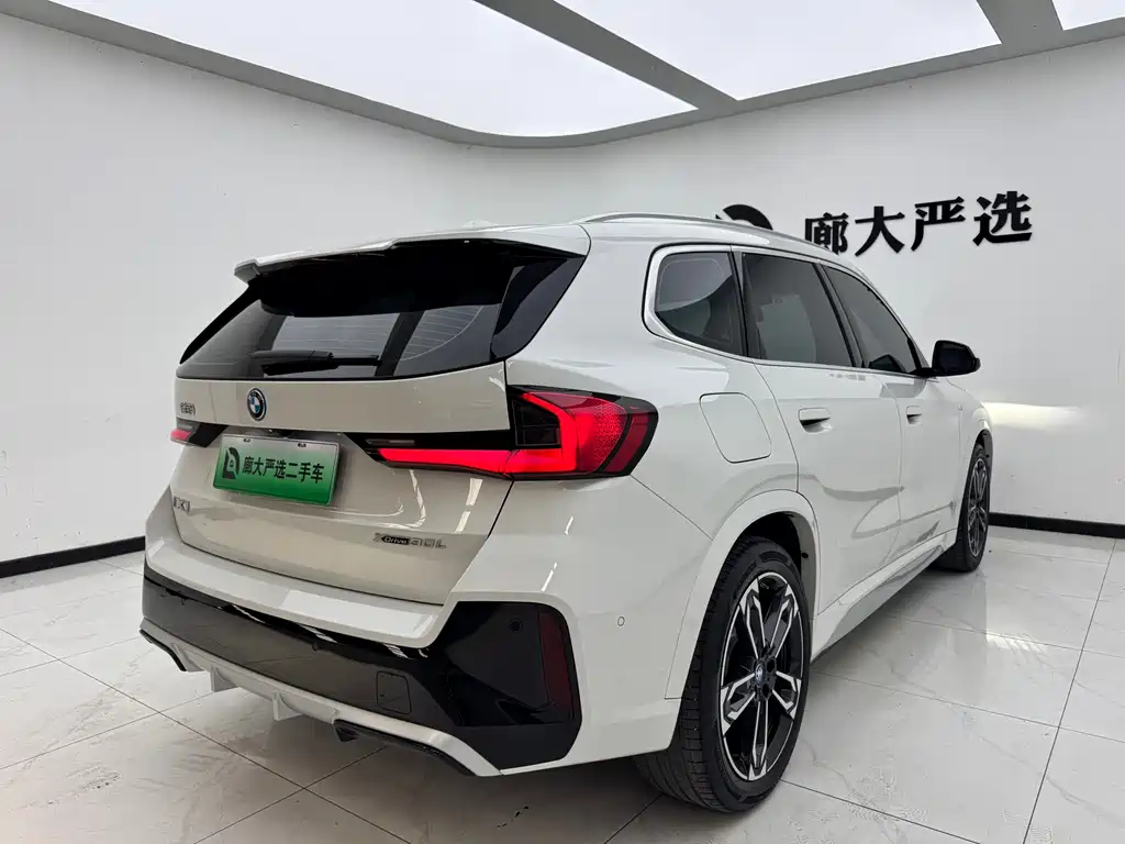 BMW iX1 2024