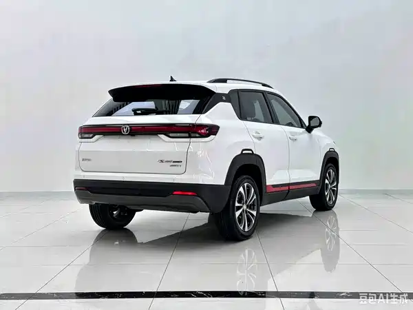 Changan CS35PLUS 2024