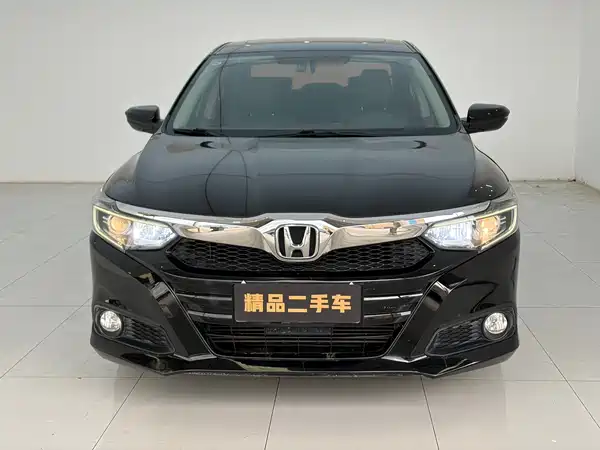 Honda Crider 2021