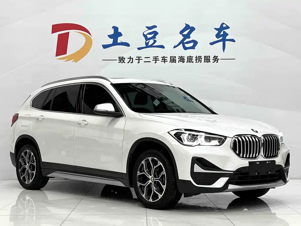 BMW X1 2022