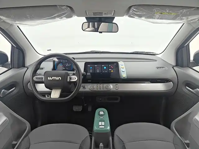 Changan Lumin 2025