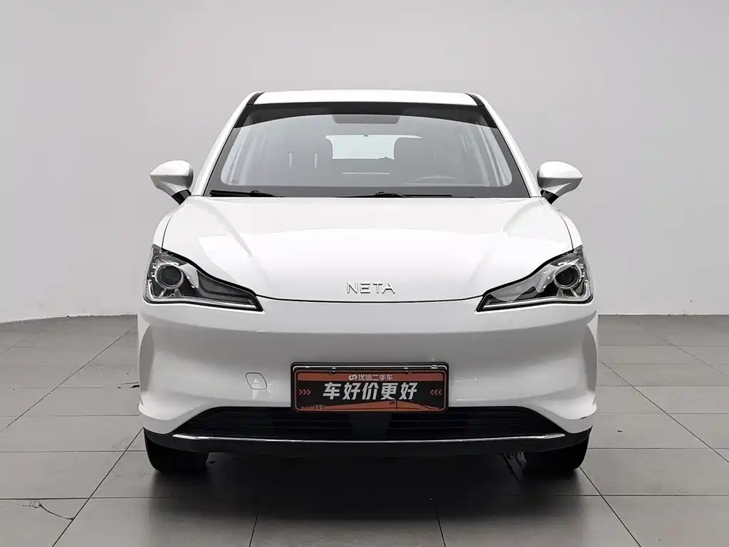 Neta V 2022