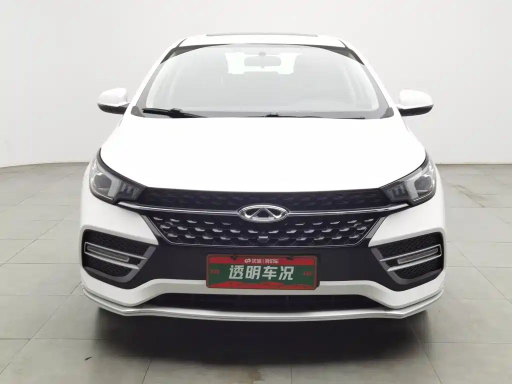 Chery Arrizo GX 2019