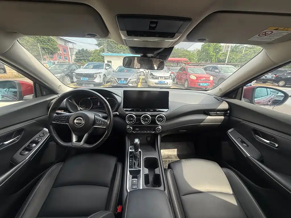 Nissan Sylphy 2023