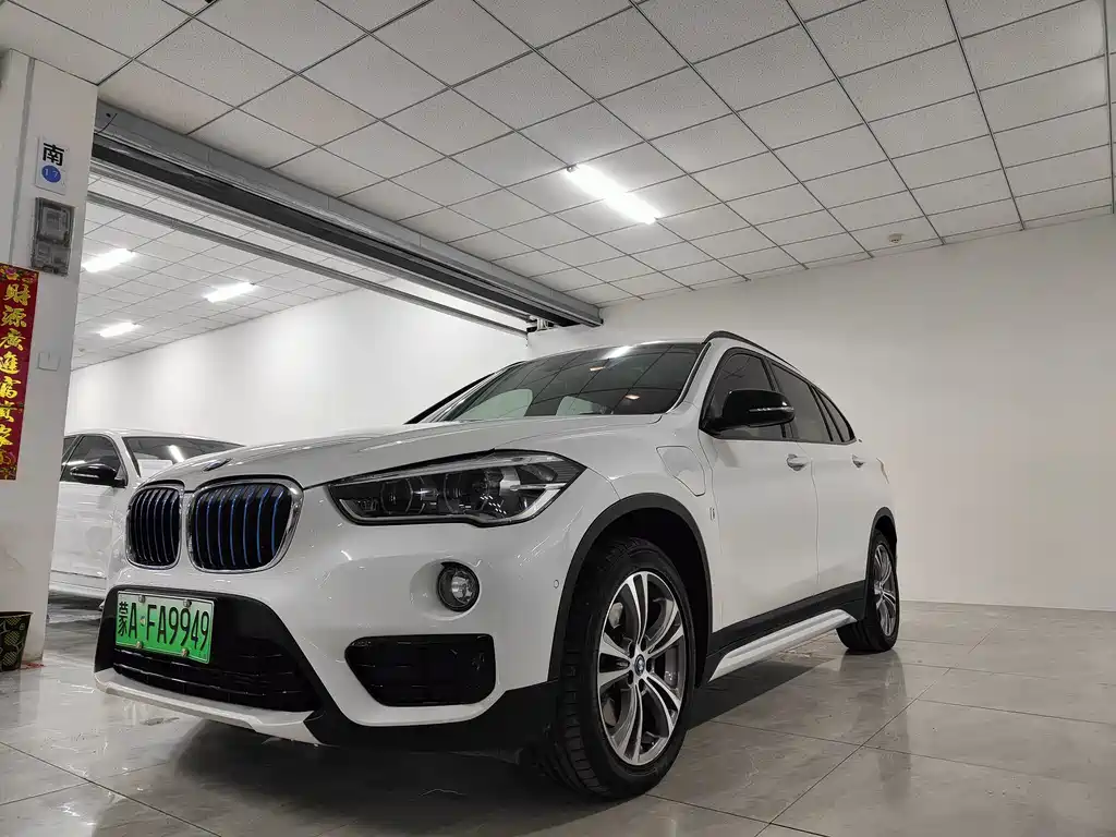 BMW X1 New Energy 2017 — фото 1
