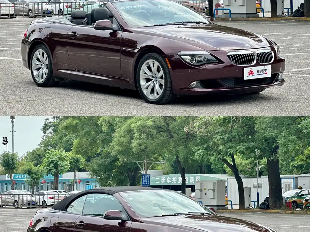 BMW 6 Series 2011 — фото 4