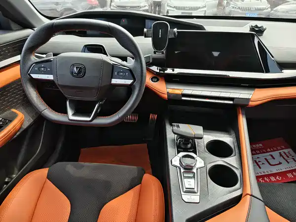 Changan UNI-V 2023