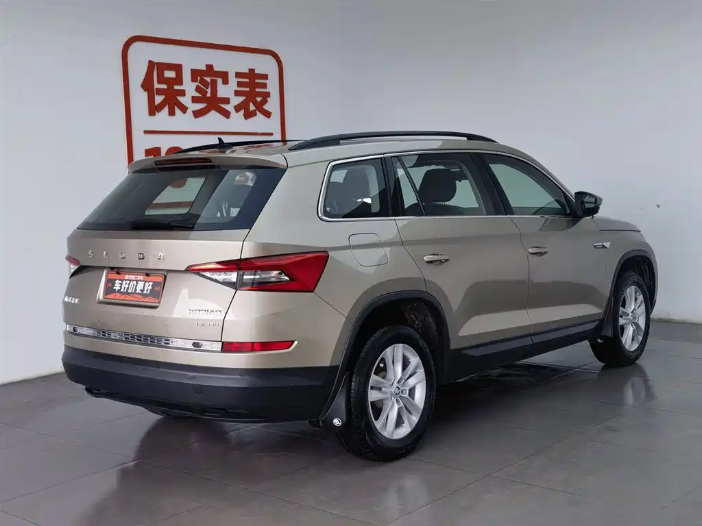 Skoda Kodiaq 2020 — фото 2