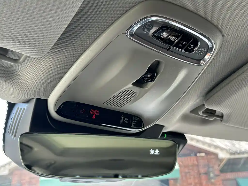 Volvo XC90 2020 — фото 16