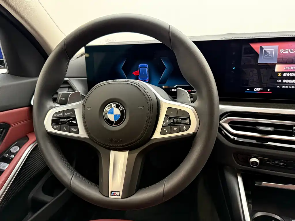 BMW 3 Series 2023 — фото 13