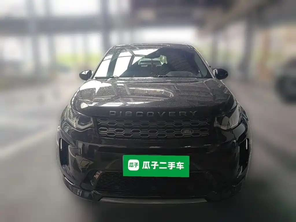 Land Rover Discovery Sport 2020 — фото 5
