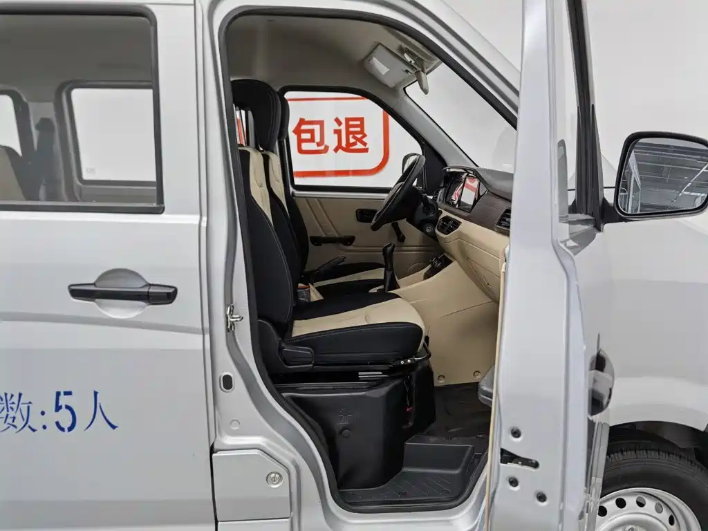Changan Kuayue Star V3 2024 — фото 23