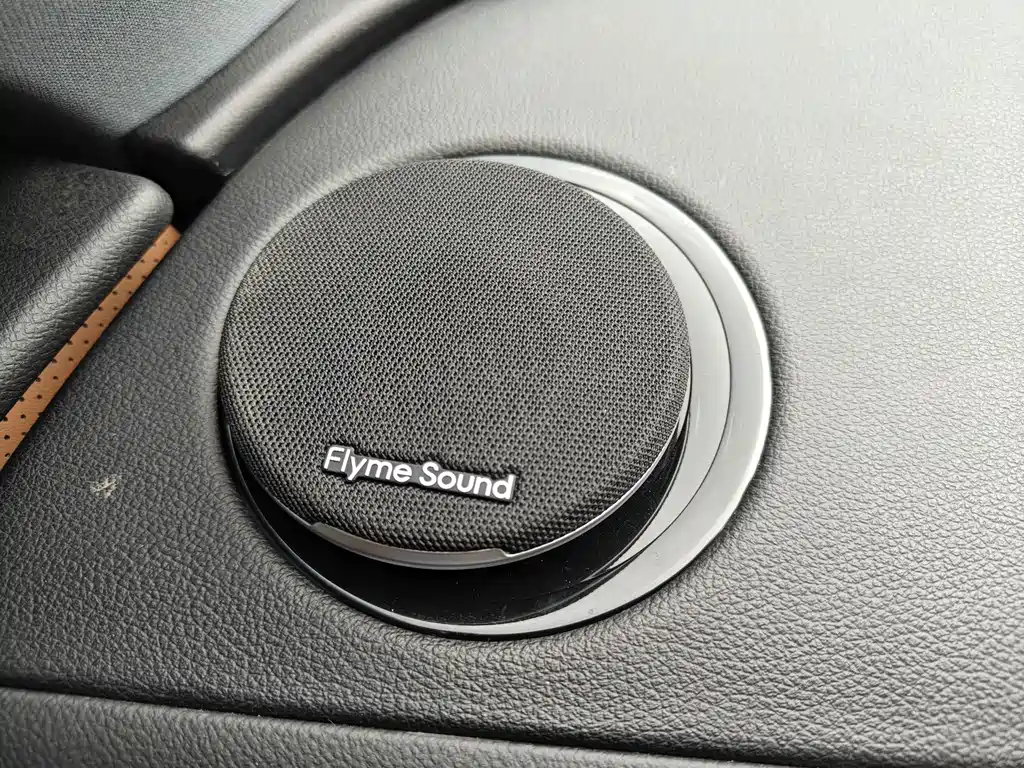 Geely Galaxy Starshine 8 2026 — фото 11