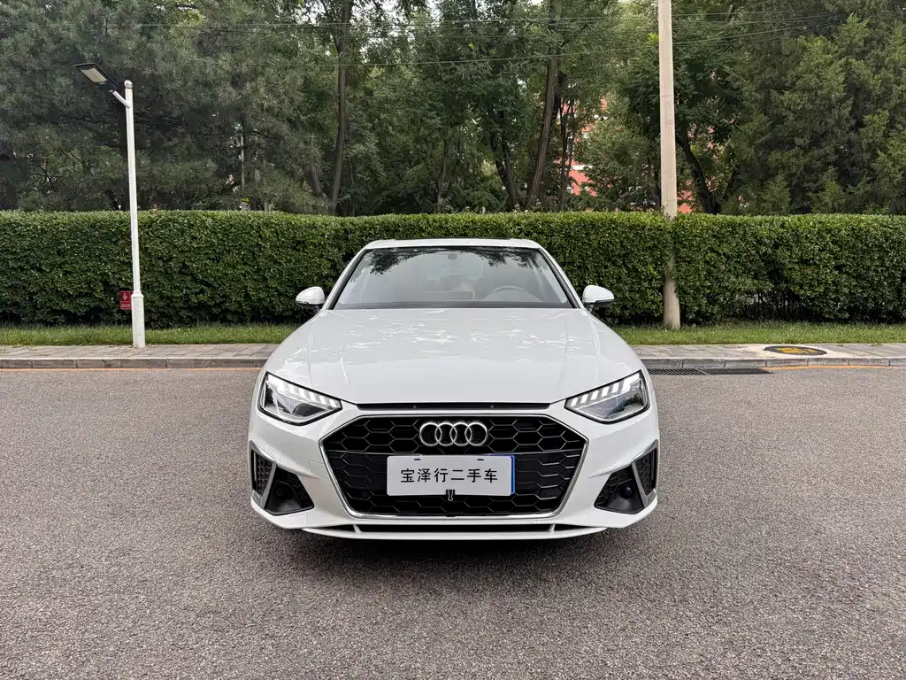Audi A4L 2024