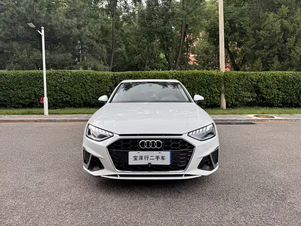 Audi A4L 2024