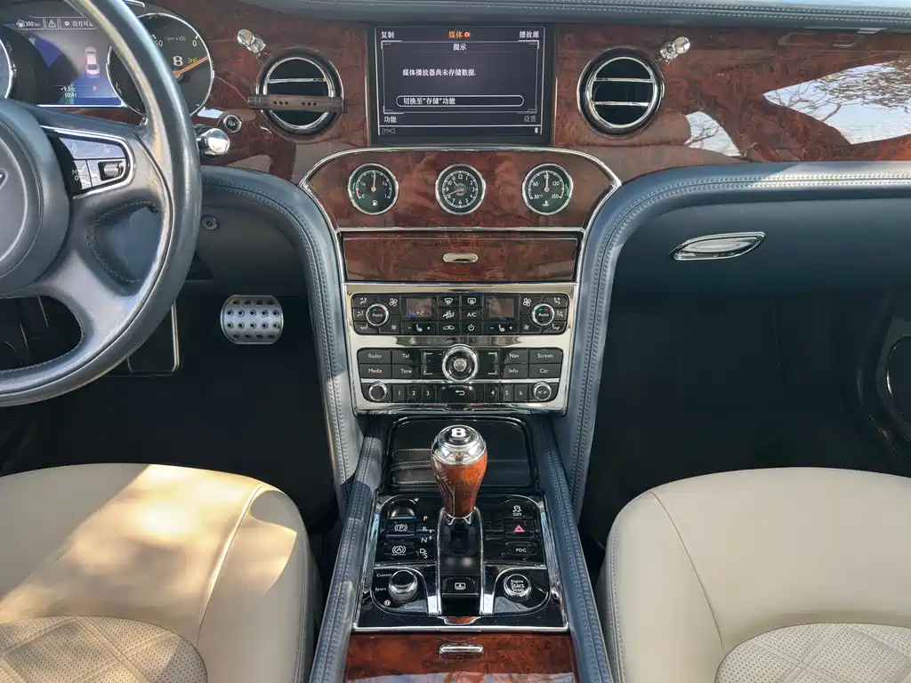 Bentley Mulsanne 2012 — фото 23