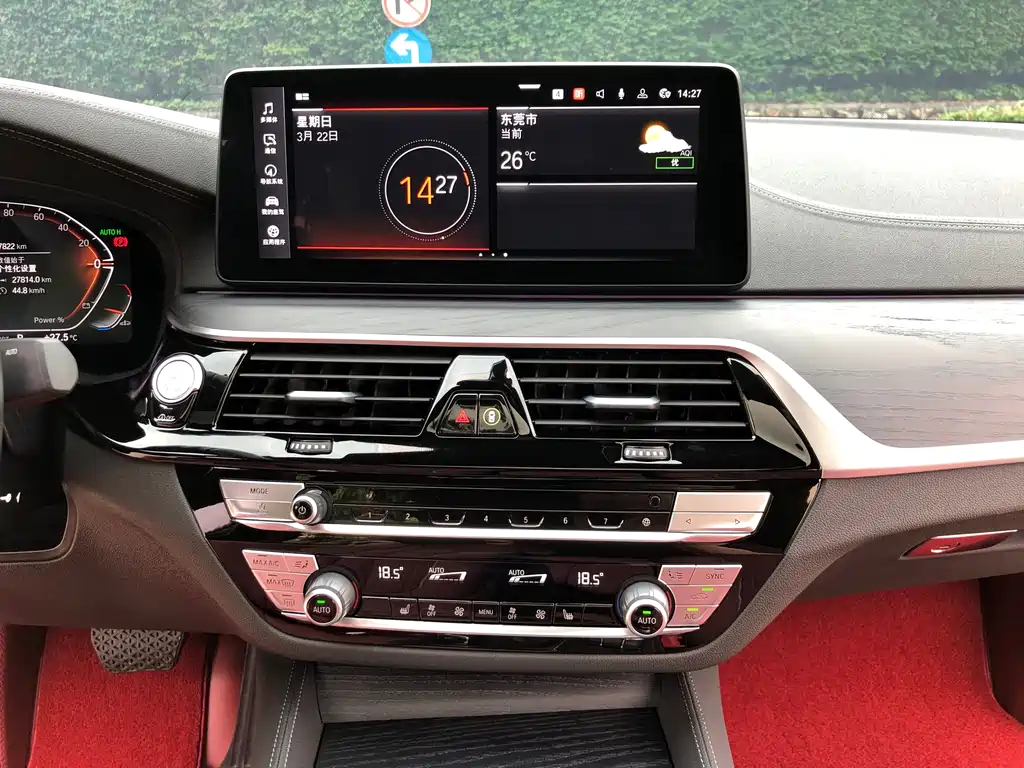 BMW 5 Series 2023 — фото 12