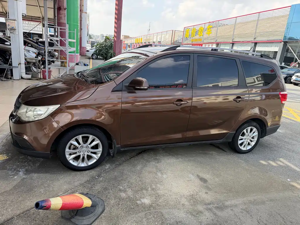 Baojun 730 2015
