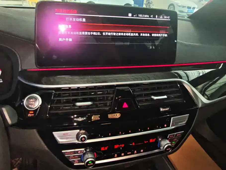 BMW 5 Series 2021 — фото 13