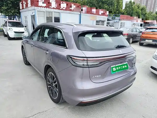 Shangjie H5 2025