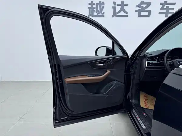 Audi Q7 2020