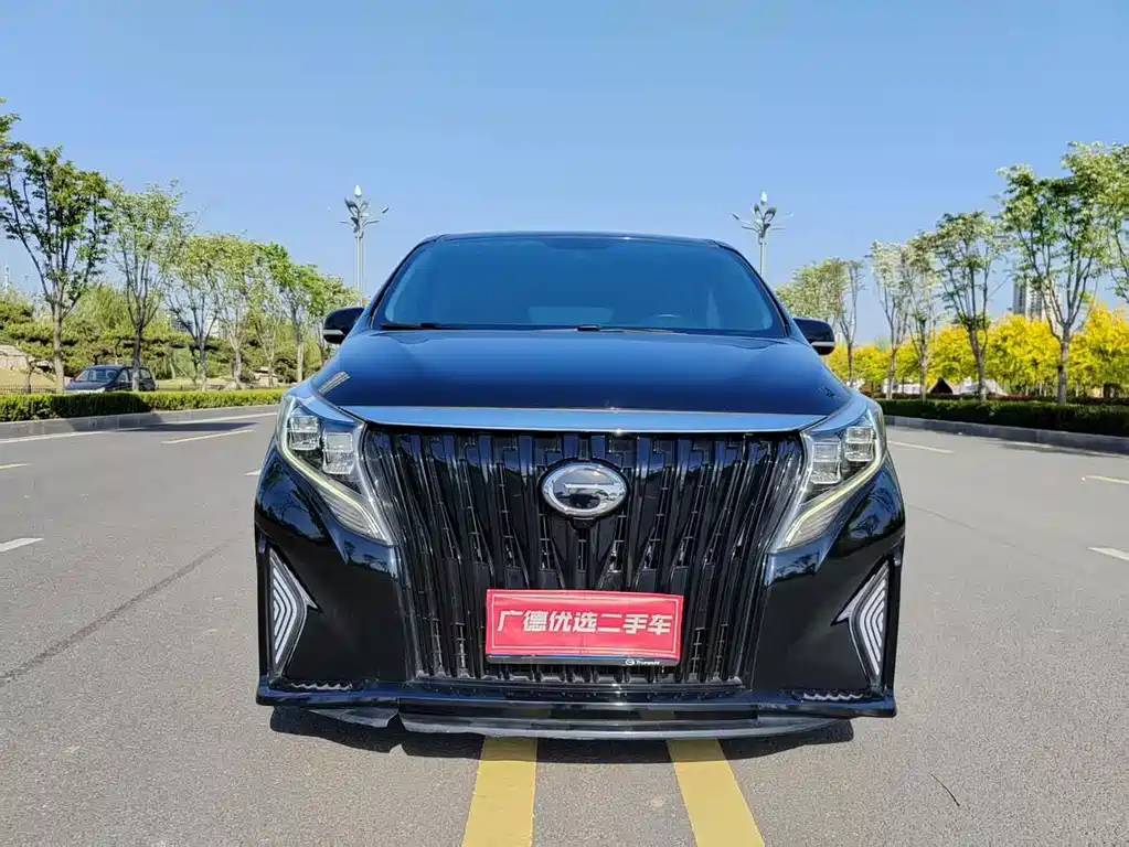 GAC Motor Trumpchi M8 2021