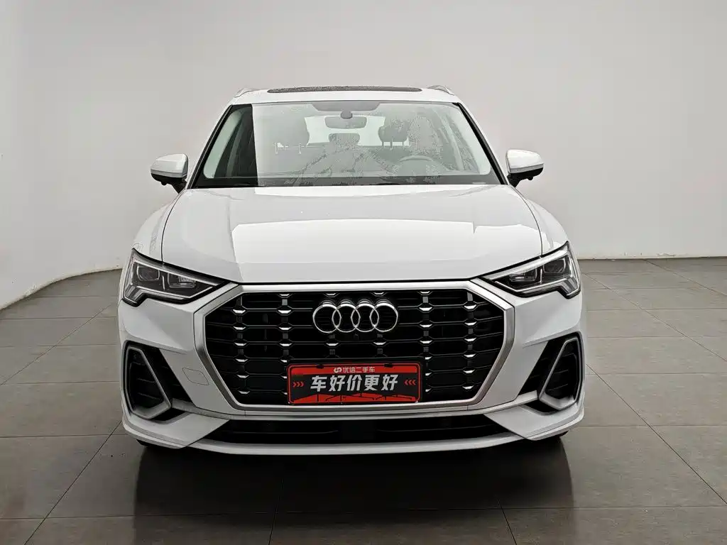 Audi Q3 2020
