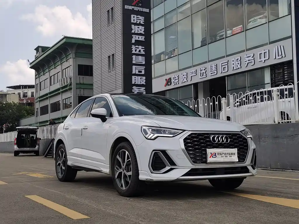 Audi Q3 Sportback 2022