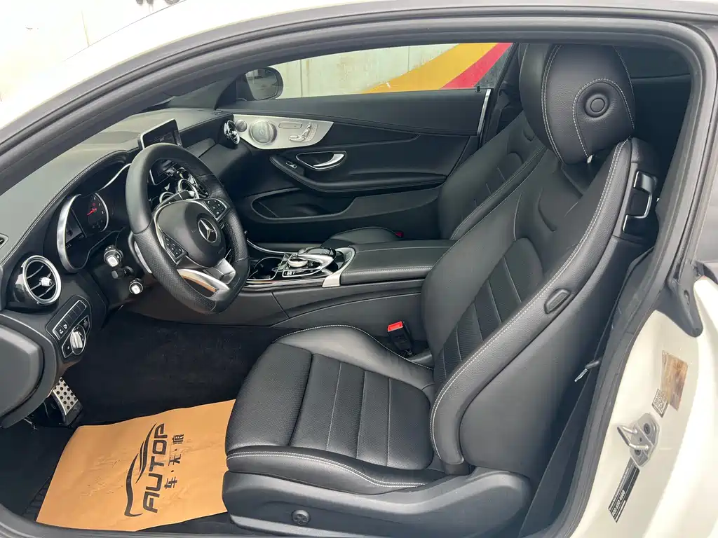 Mercedes-Benz C-Class 2018 — фото 7