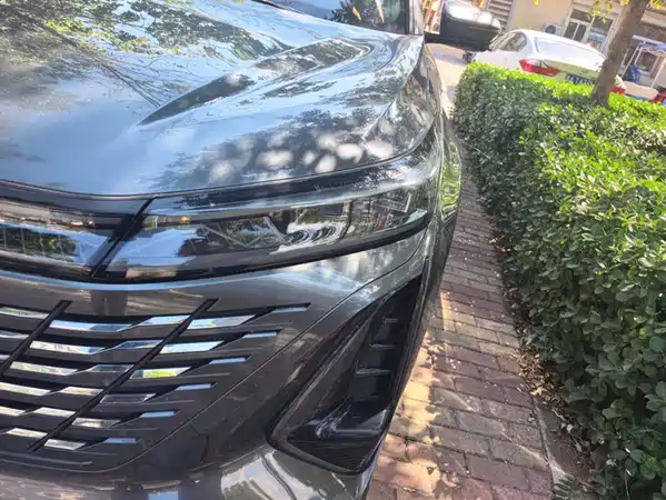 Changan CS75PLUS 2023