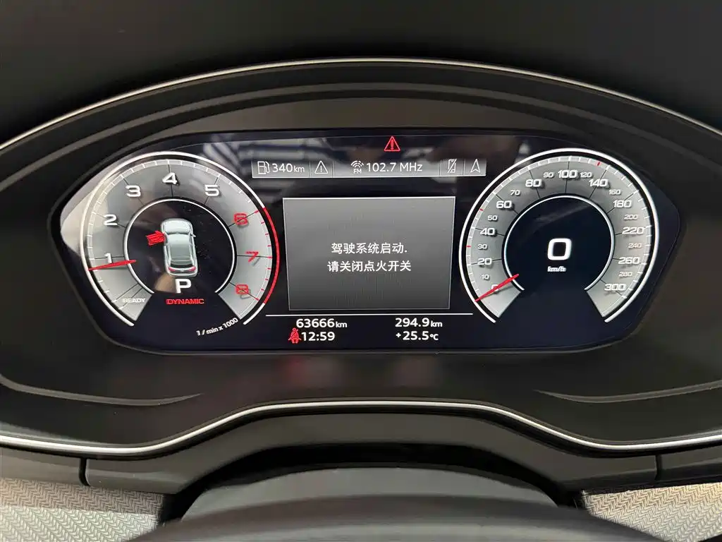 Audi Q5L Sportback 2022 — фото 20