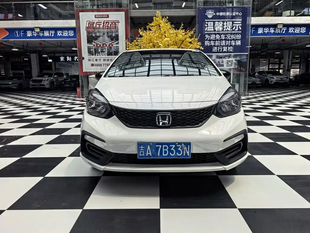 Honda Fit 2023