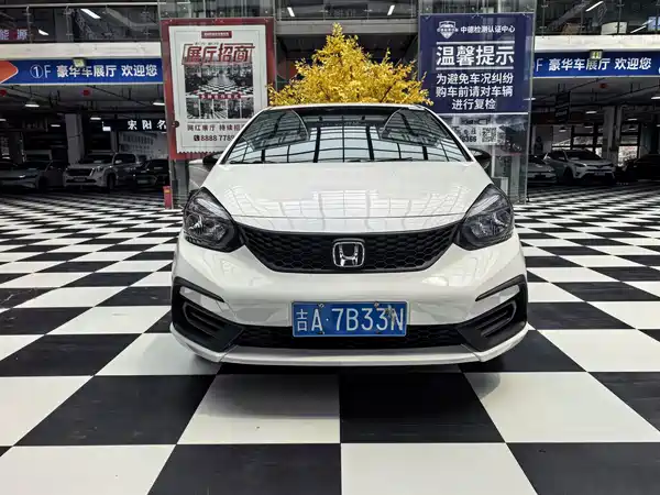 Honda Fit 2023