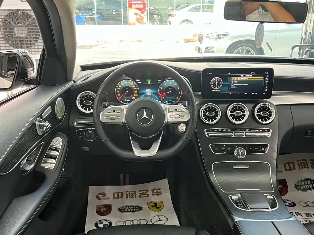 Mercedes-Benz C-Class 2021 — фото 10