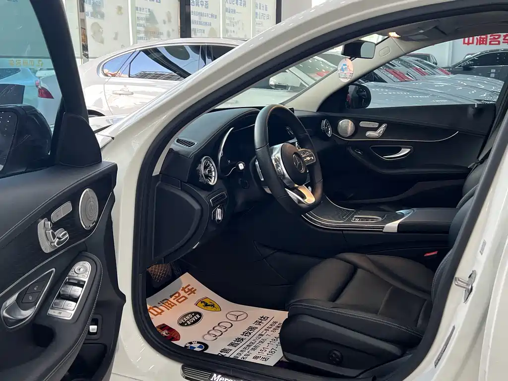 Mercedes-Benz C-Class 2021
