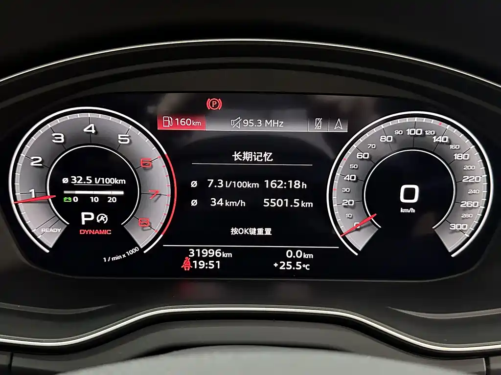 Audi Q5L 2022 — фото 19