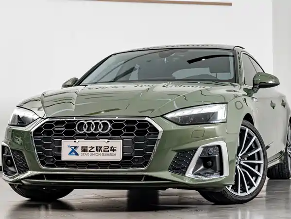 Audi A5 2023