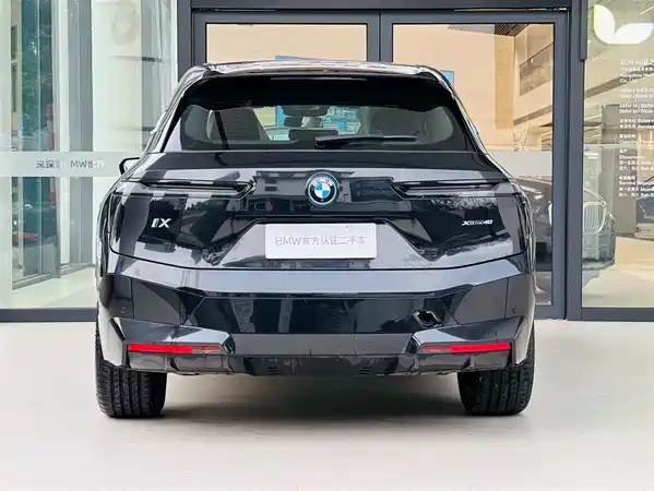 BMW iX 2023